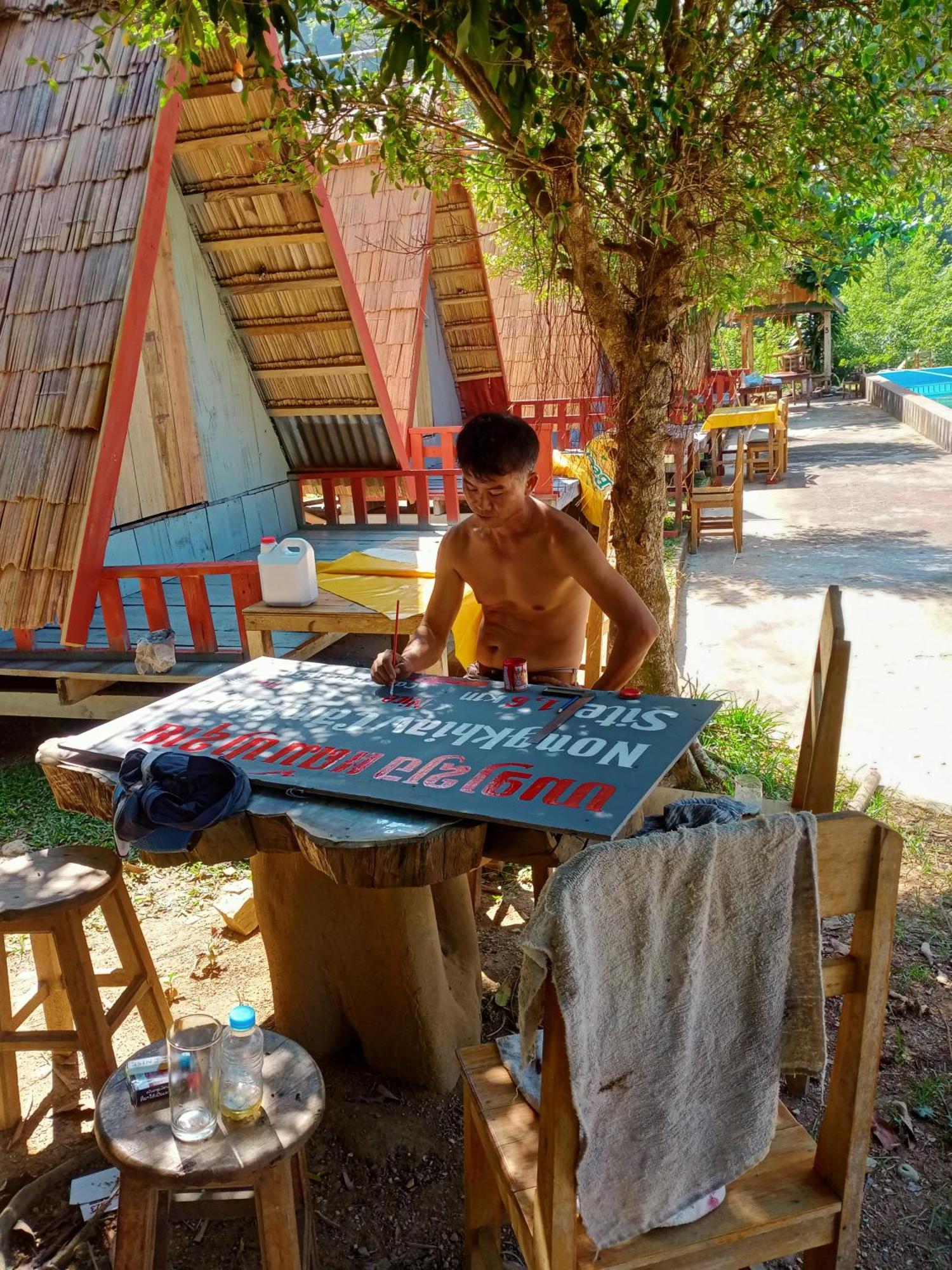 Campingsite Swimming Pool Ban Nongkham Room photo
